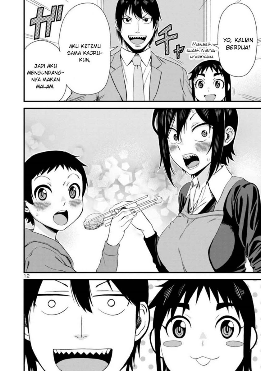 Hitomi-chan is Shy with Strangers Chapter 36 - halaman 13