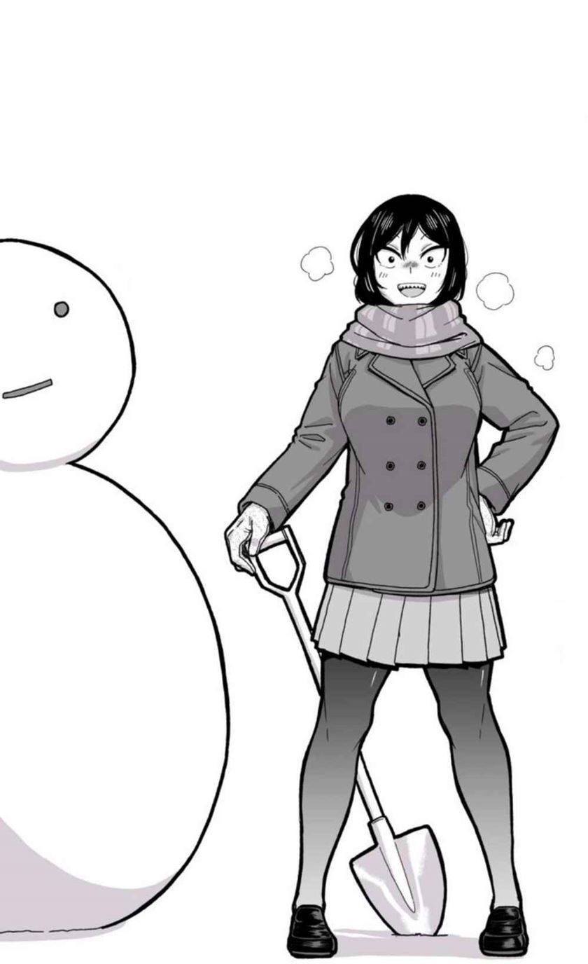 Hitomi-chan is Shy with Strangers Chapter 37 - halaman 14
