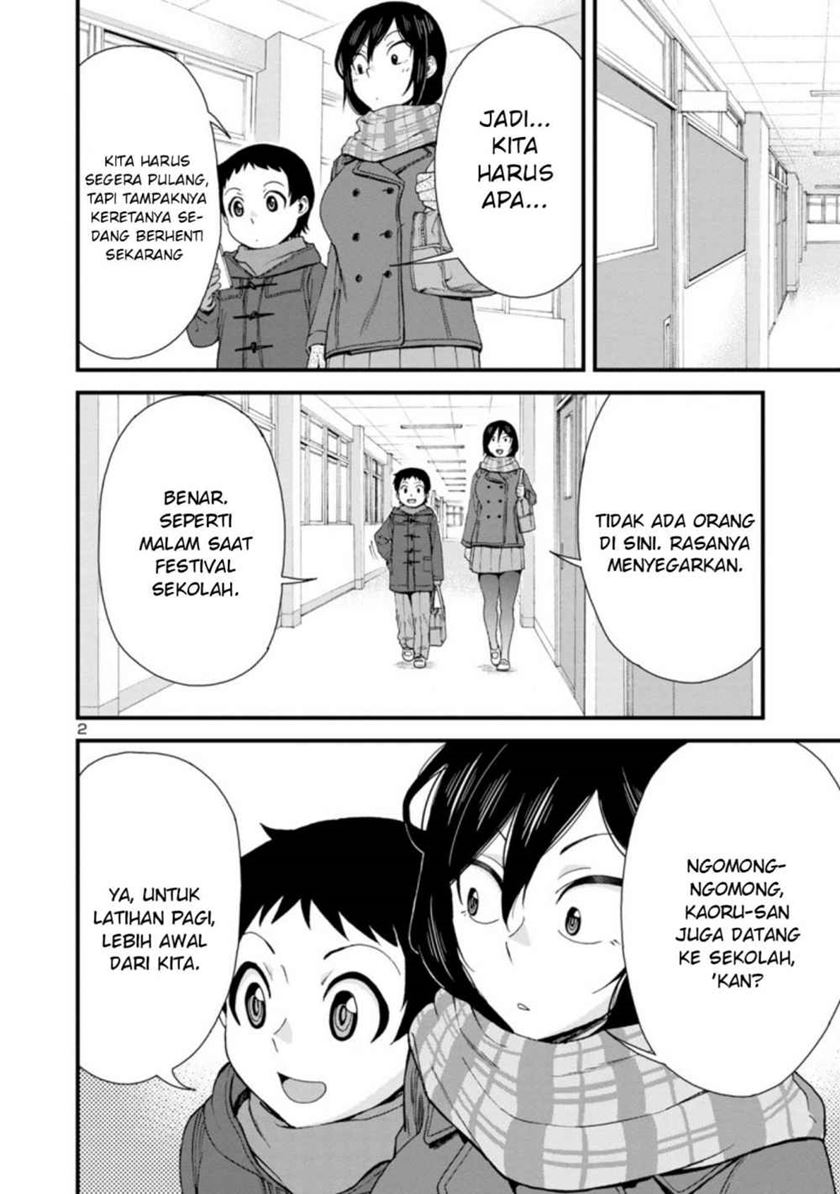 Hitomi-chan is Shy with Strangers Chapter 37 - halaman 3