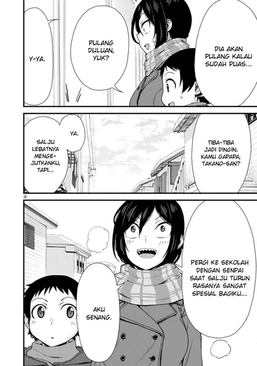 Hitomi-chan is Shy with Strangers Chapter 37 - halaman 5