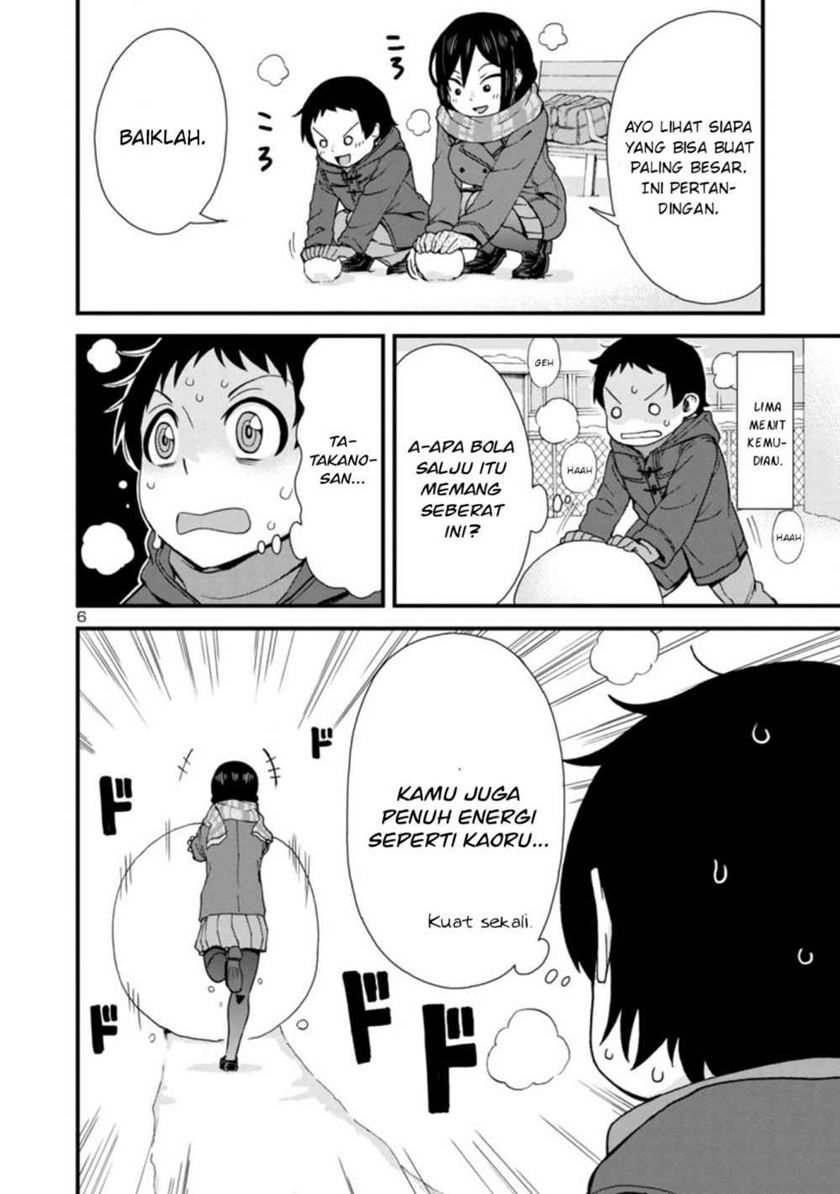 Hitomi-chan is Shy with Strangers Chapter 37 - halaman 7