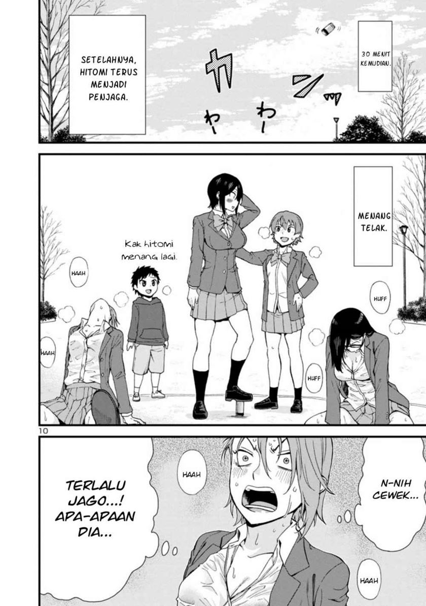 Hitomi-chan Is Shy With Strangers Chapter 38 - halaman 3