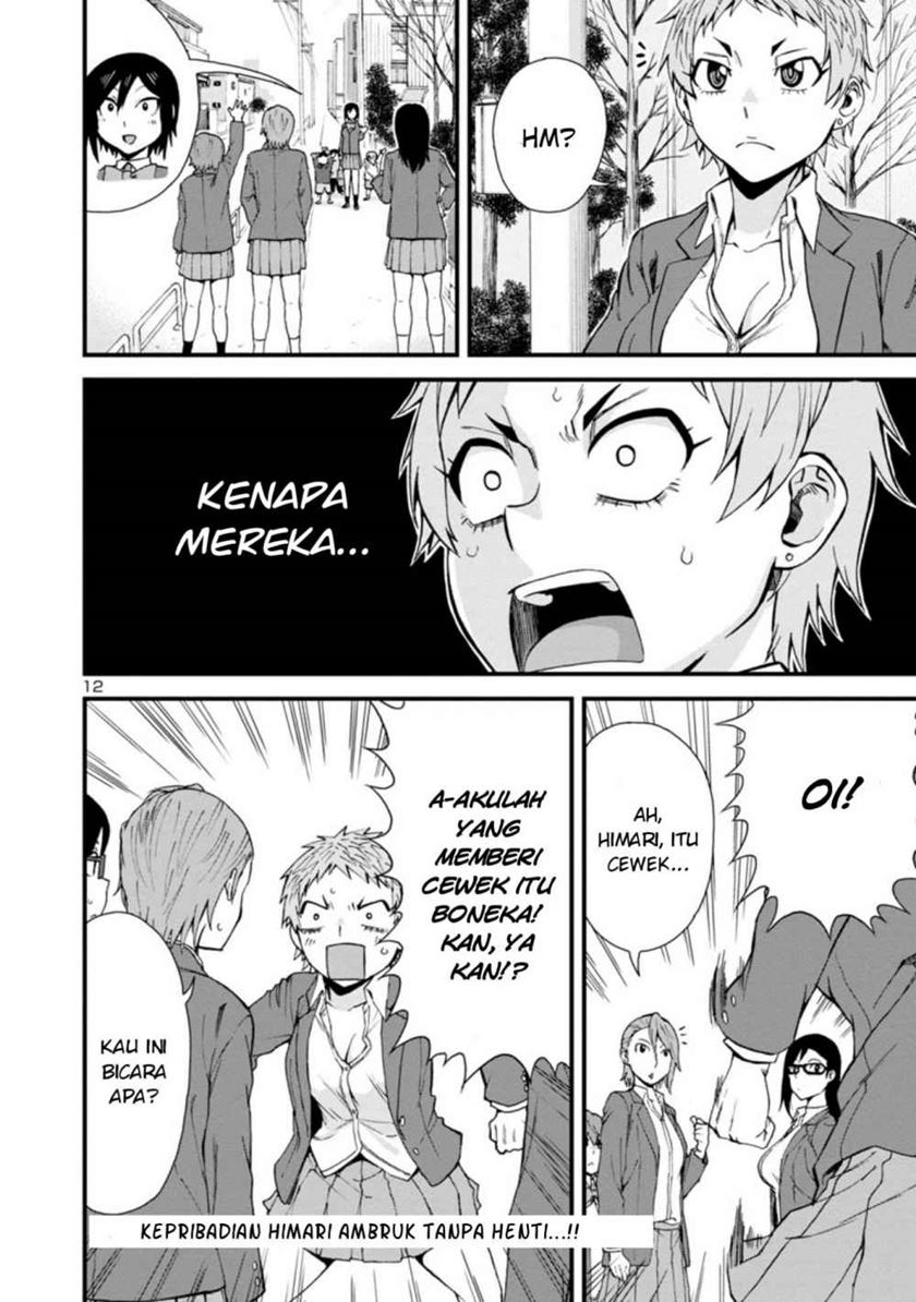 Hitomi-chan Is Shy With Strangers Chapter 38 - halaman 5
