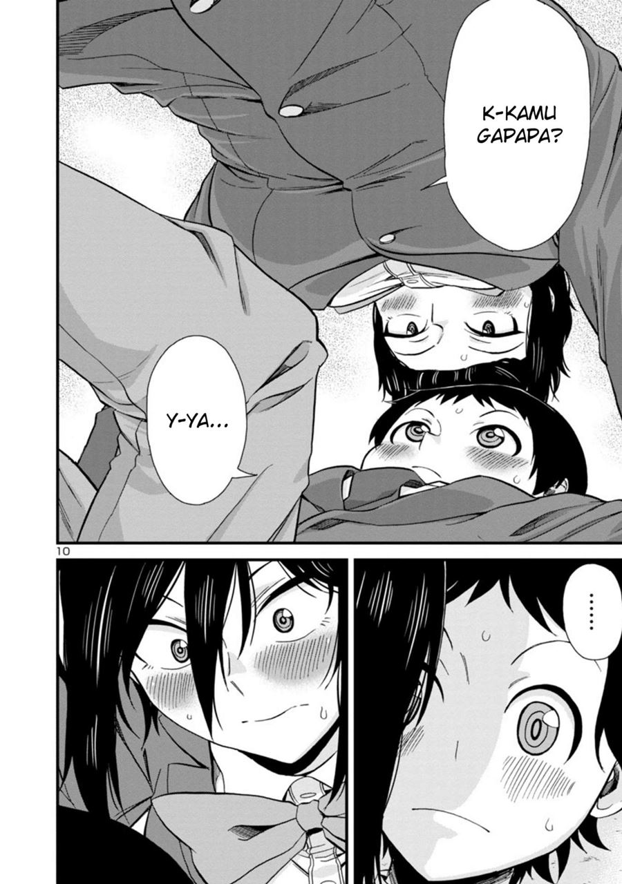 Hitomi-chan Is Shy With Strangers Chapter 39 - halaman 11