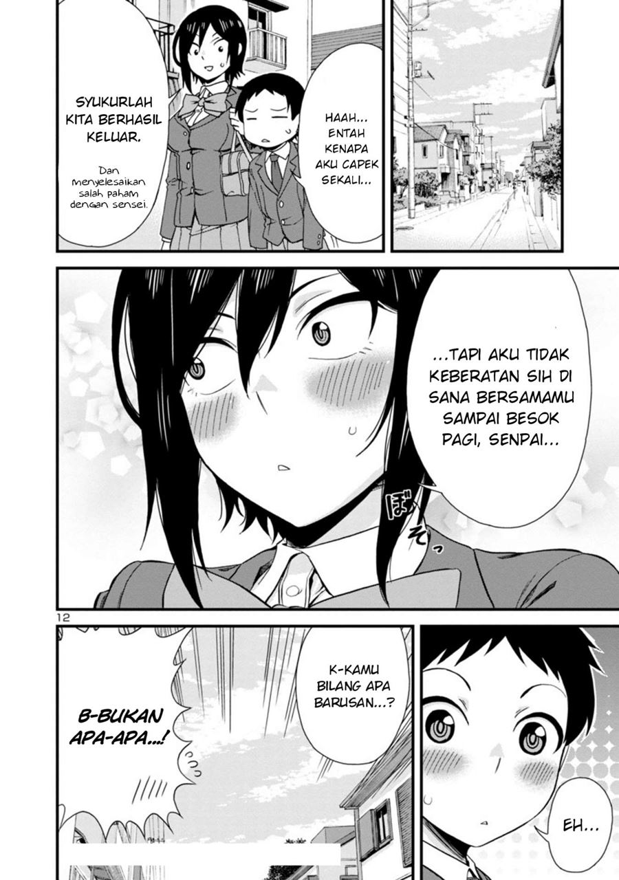 Hitomi-chan Is Shy With Strangers Chapter 39 - halaman 13
