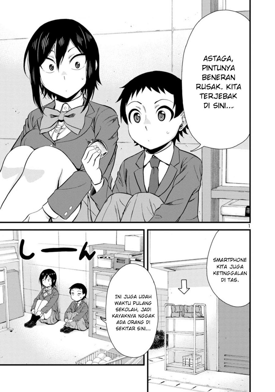 Hitomi-chan Is Shy With Strangers Chapter 39 - halaman 2