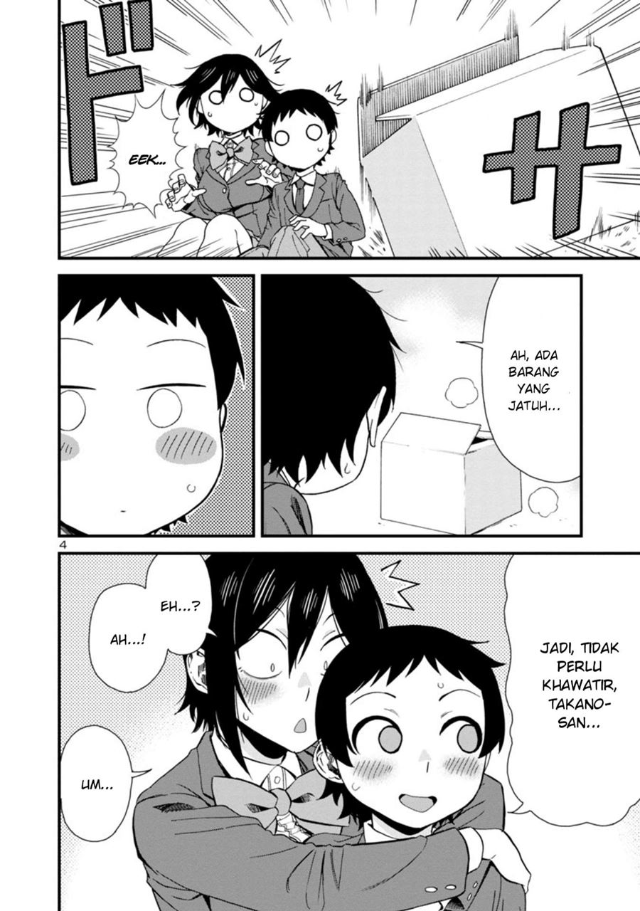 Hitomi-chan Is Shy With Strangers Chapter 39 - halaman 5