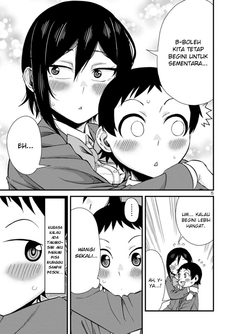 Hitomi-chan Is Shy With Strangers Chapter 39 - halaman 6
