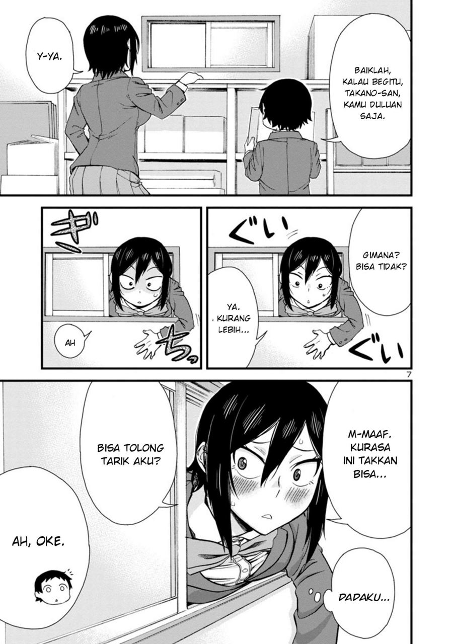 Hitomi-chan Is Shy With Strangers Chapter 39 - halaman 8