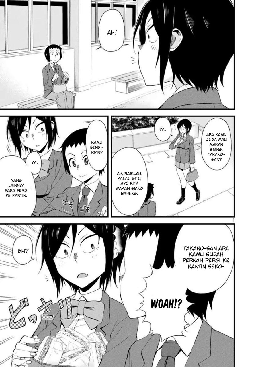 Hitomi-chan is Shy with Strangers Chapter 4 - halaman 1