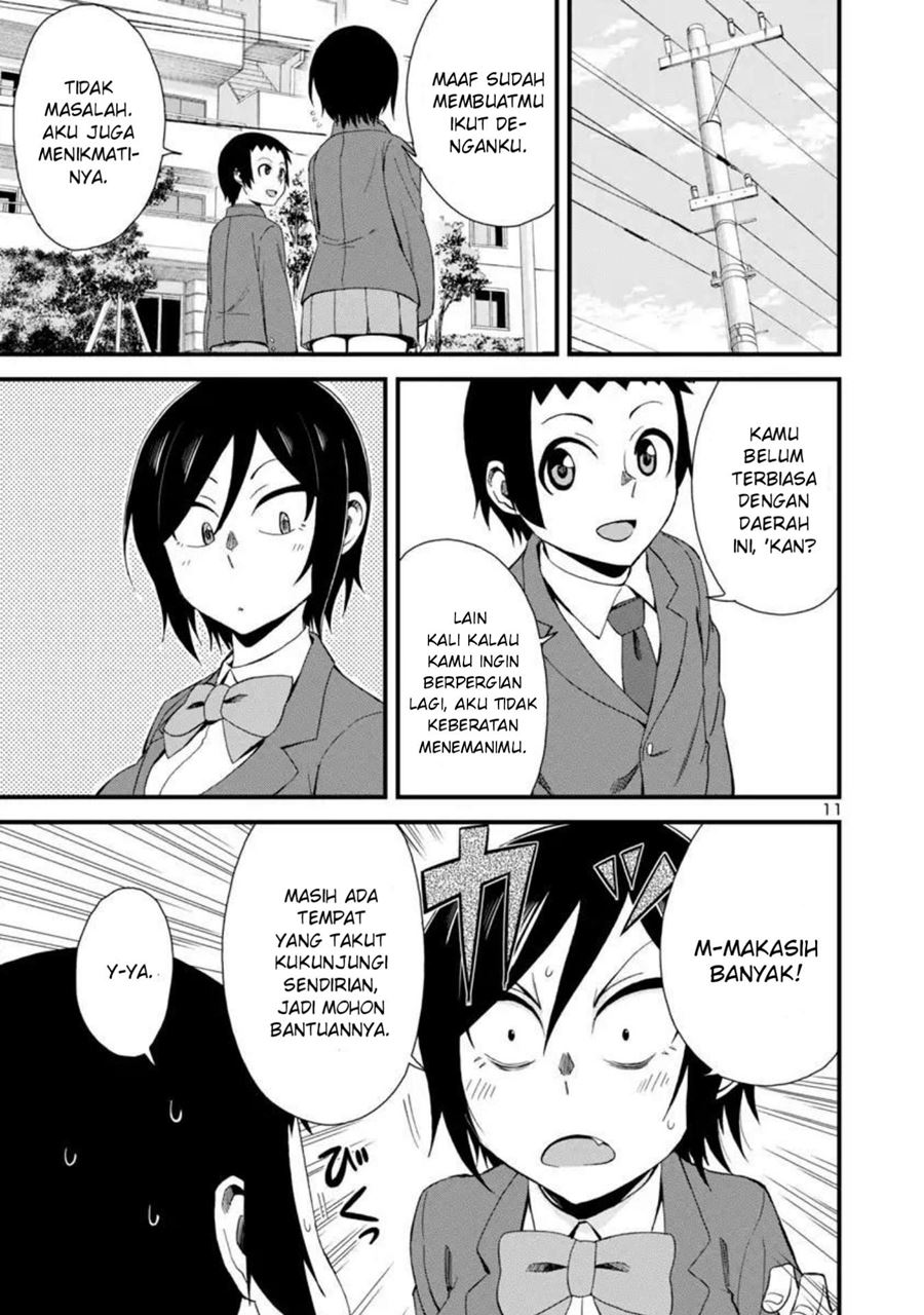 Hitomi-chan is Shy with Strangers Chapter 4 - halaman 11