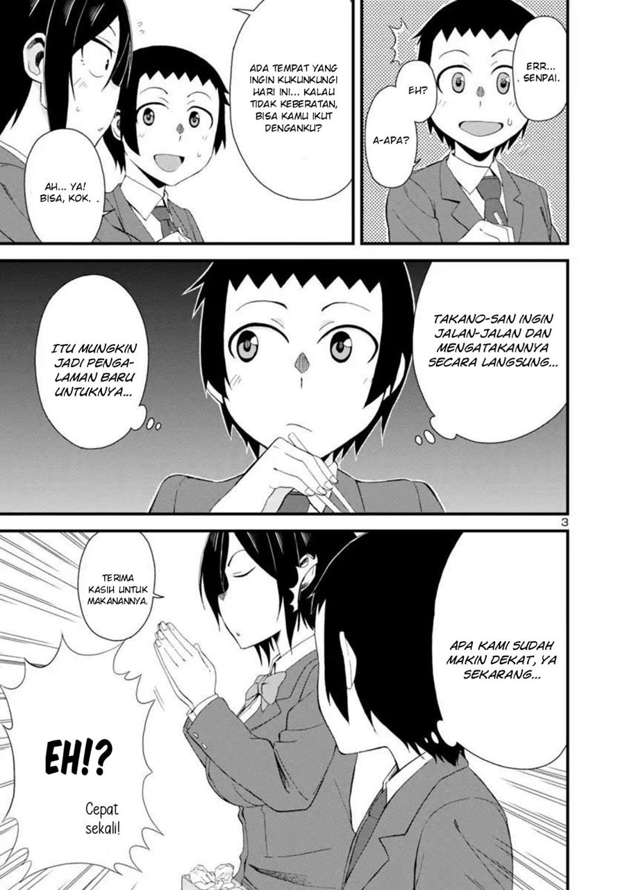 Hitomi-chan is Shy with Strangers Chapter 4 - halaman 3
