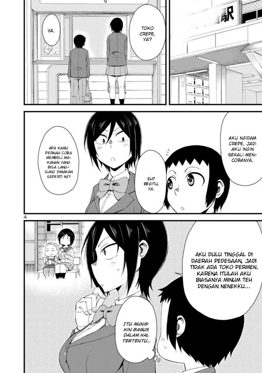 Hitomi-chan is Shy with Strangers Chapter 4 - halaman 4