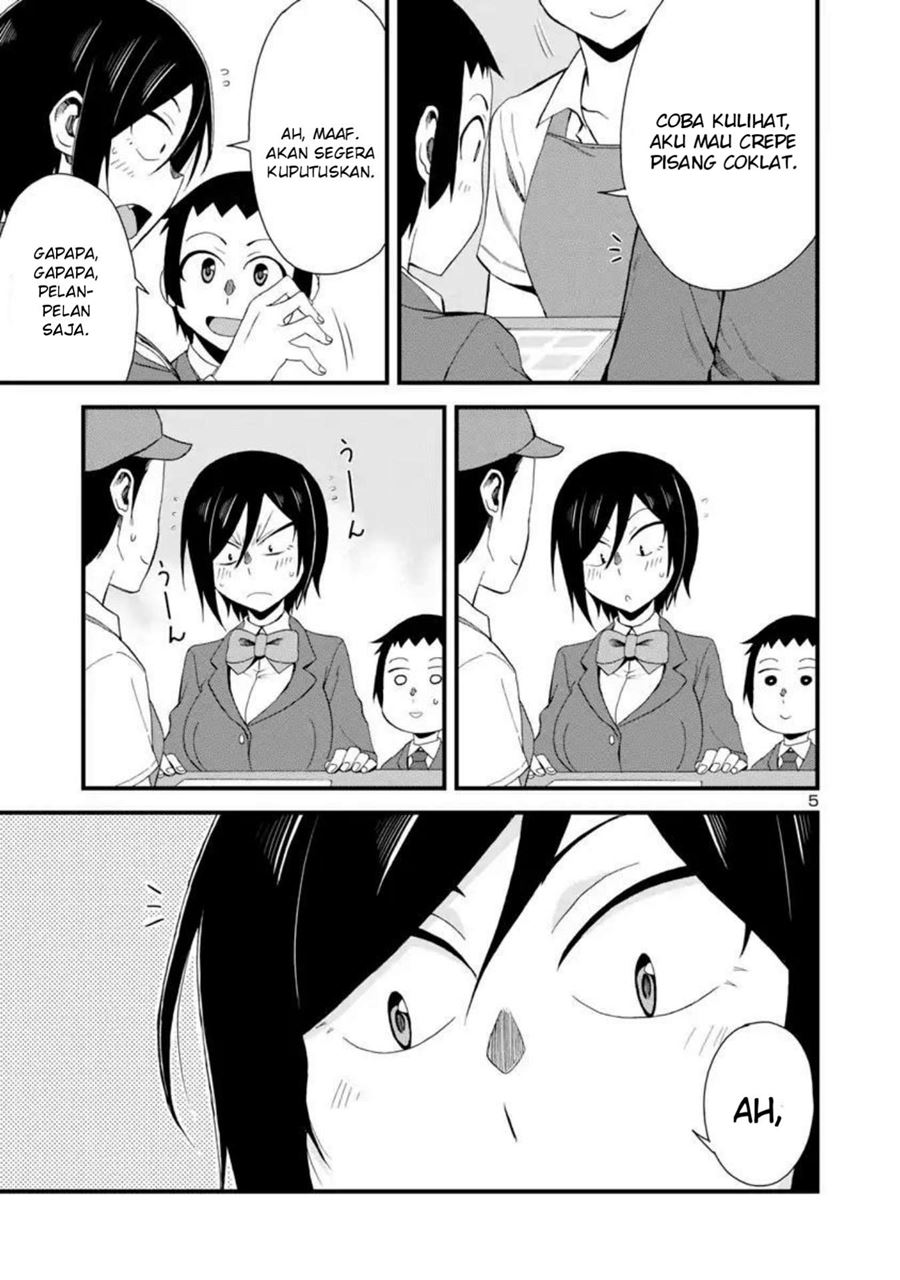 Hitomi-chan is Shy with Strangers Chapter 4 - halaman 5