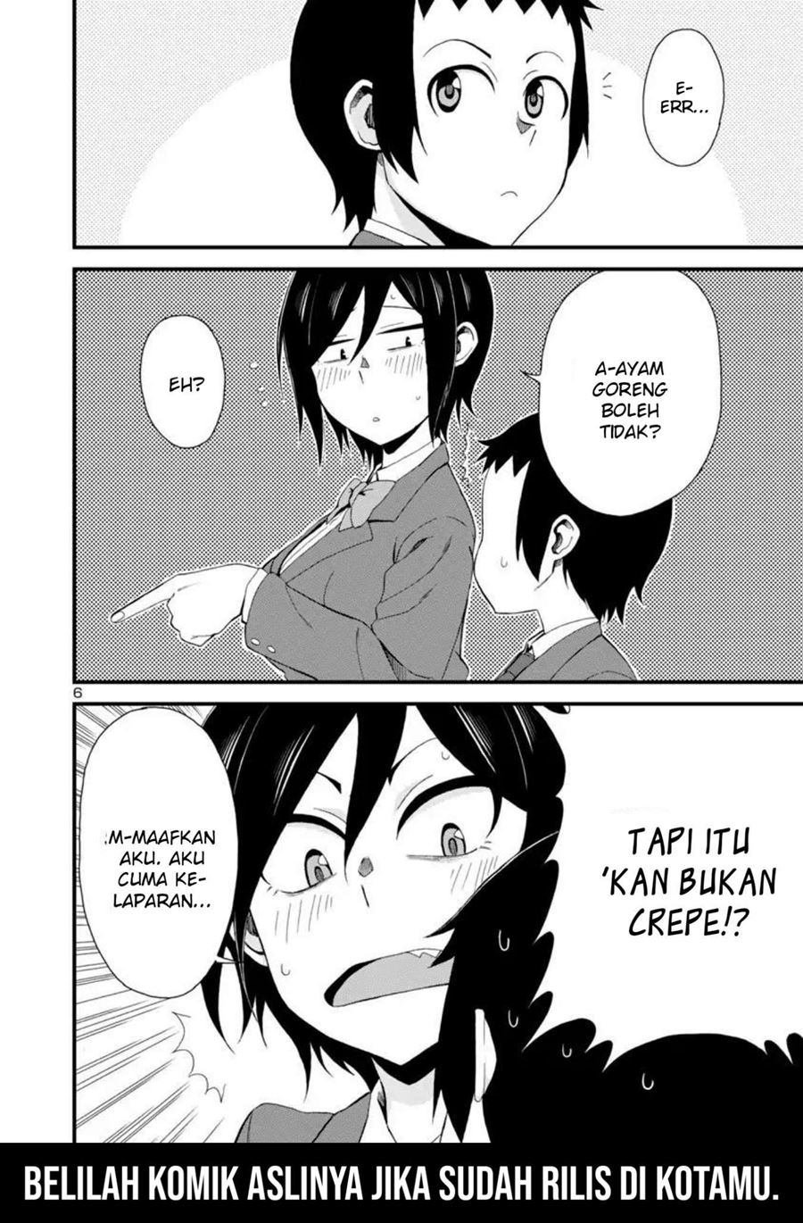 Hitomi-chan is Shy with Strangers Chapter 4 - halaman 6