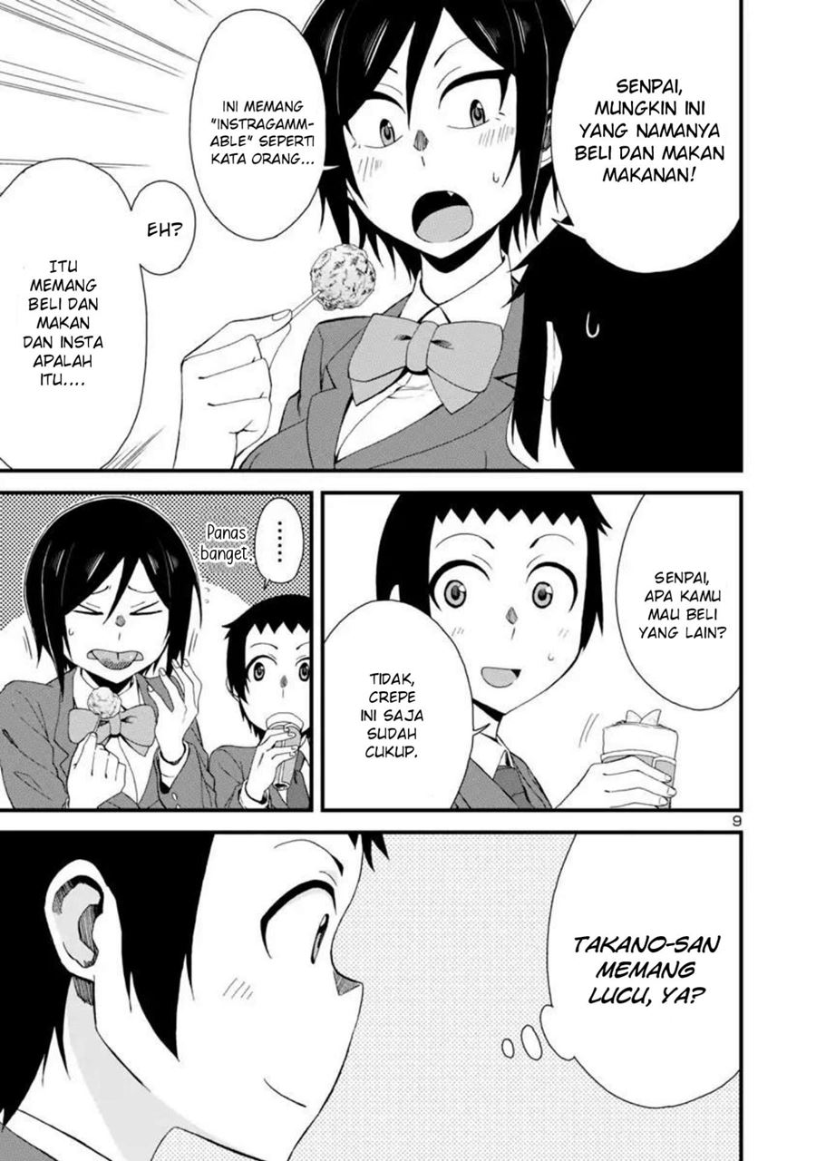 Hitomi-chan is Shy with Strangers Chapter 4 - halaman 9