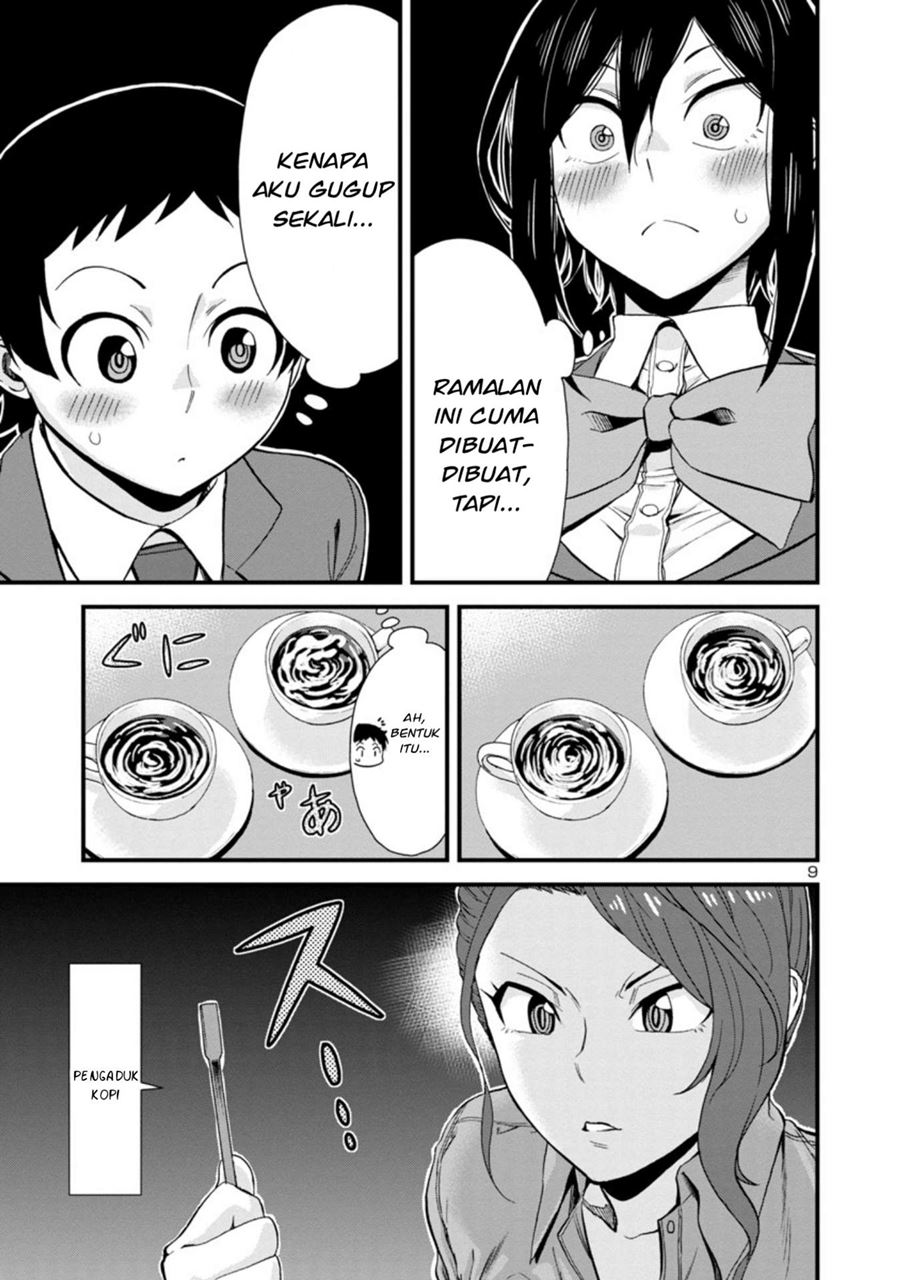 Hitomi-chan is Shy with Strangers Chapter 40 - halaman 10