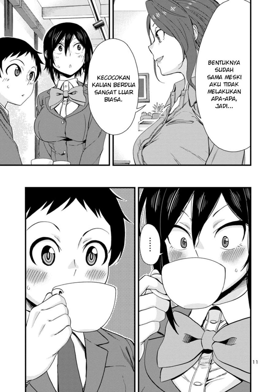 Hitomi-chan is Shy with Strangers Chapter 40 - halaman 12