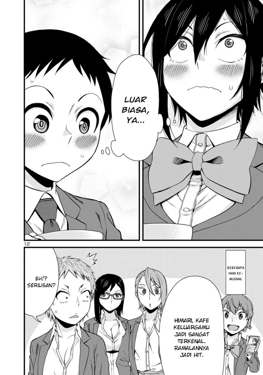 Hitomi-chan is Shy with Strangers Chapter 40 - halaman 13