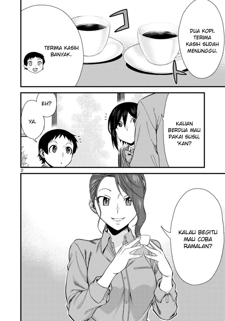 Hitomi-chan is Shy with Strangers Chapter 40 - halaman 3