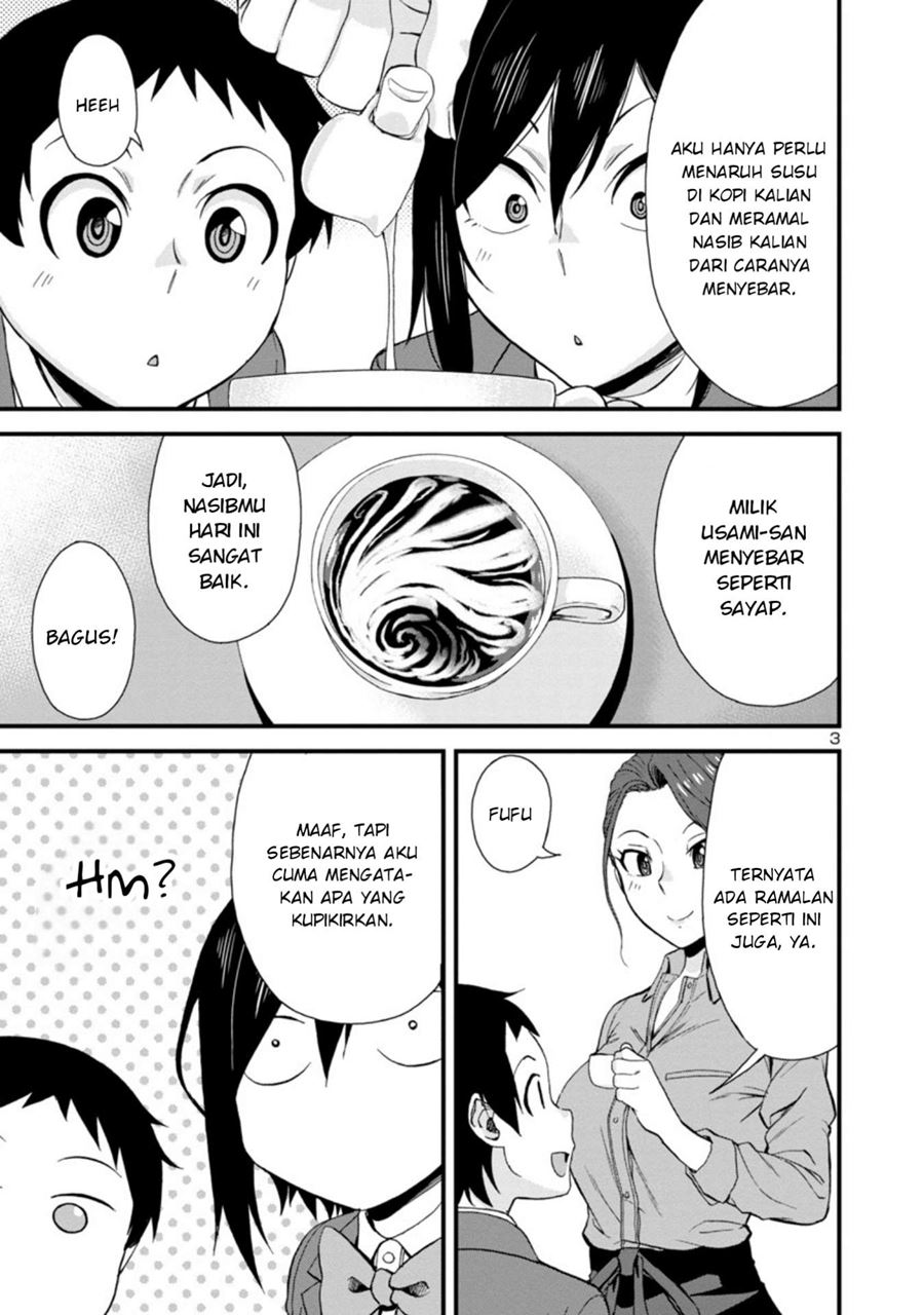 Hitomi-chan is Shy with Strangers Chapter 40 - halaman 4
