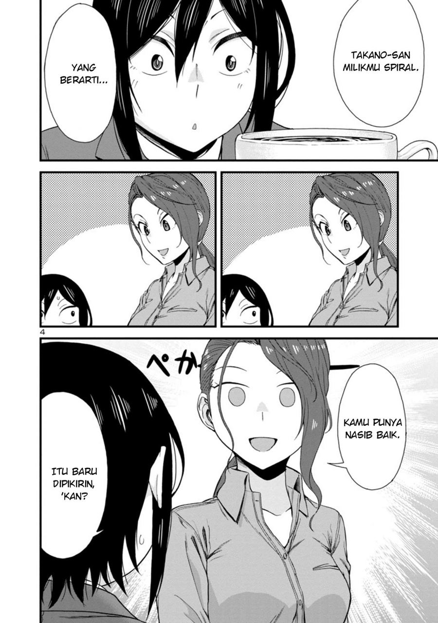 Hitomi-chan is Shy with Strangers Chapter 40 - halaman 5