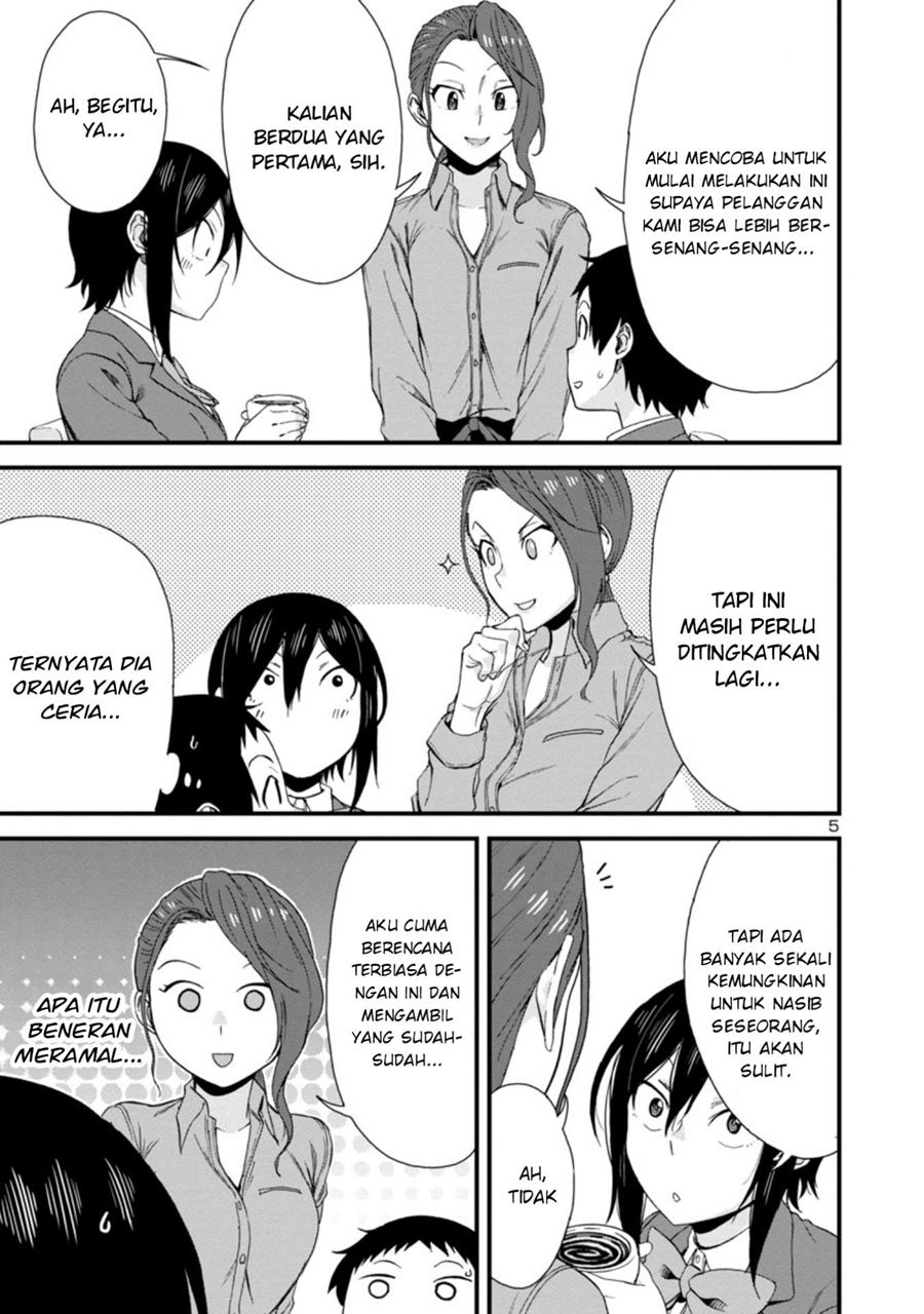 Hitomi-chan is Shy with Strangers Chapter 40 - halaman 6