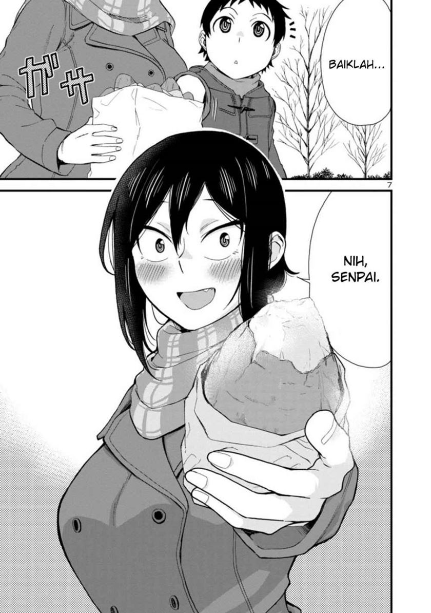 Hitomi-chan Is Shy With Strangers Chapter 41 - halaman 1