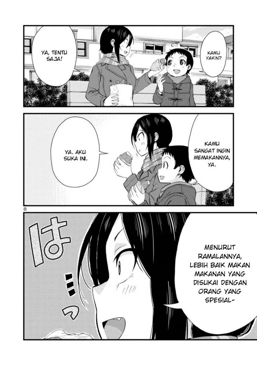 Hitomi-chan Is Shy With Strangers Chapter 41 - halaman 2
