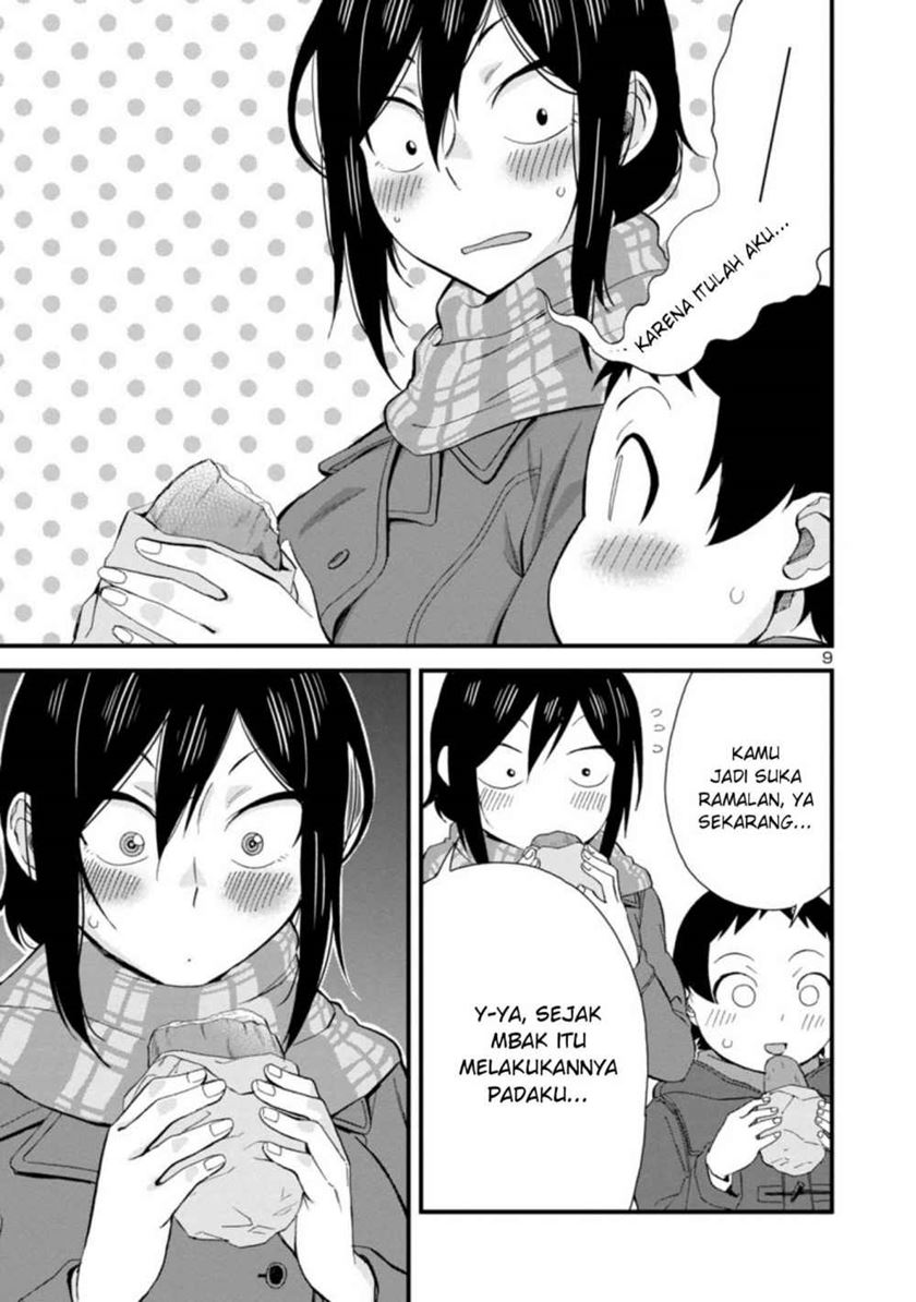 Hitomi-chan Is Shy With Strangers Chapter 41 - halaman 3