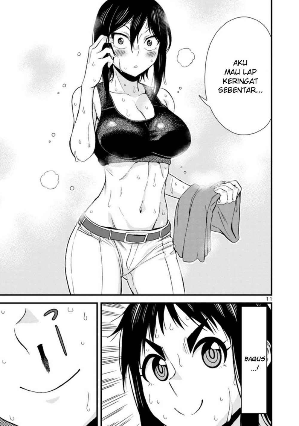Hitomi-chan Is Shy With Strangers Chapter 42 - halaman 12