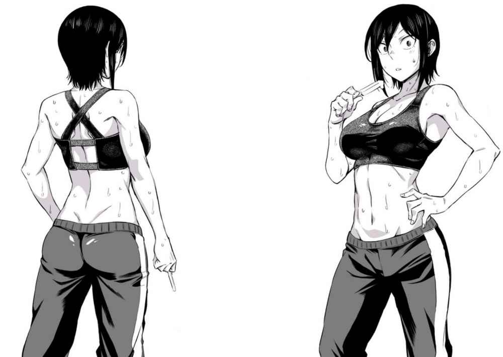 Hitomi-chan Is Shy With Strangers Chapter 42 - halaman 14