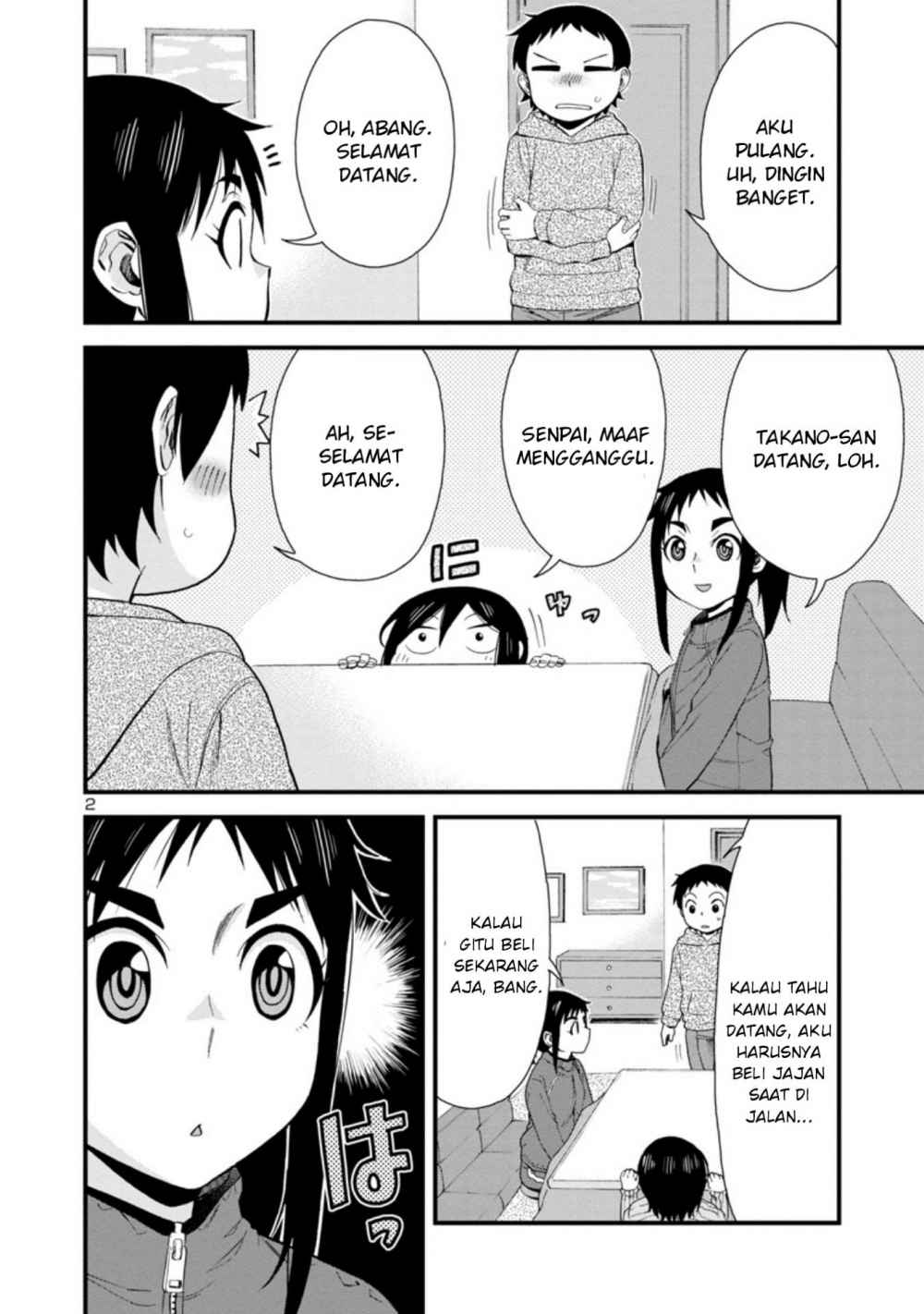 Hitomi-chan Is Shy With Strangers Chapter 42 - halaman 3
