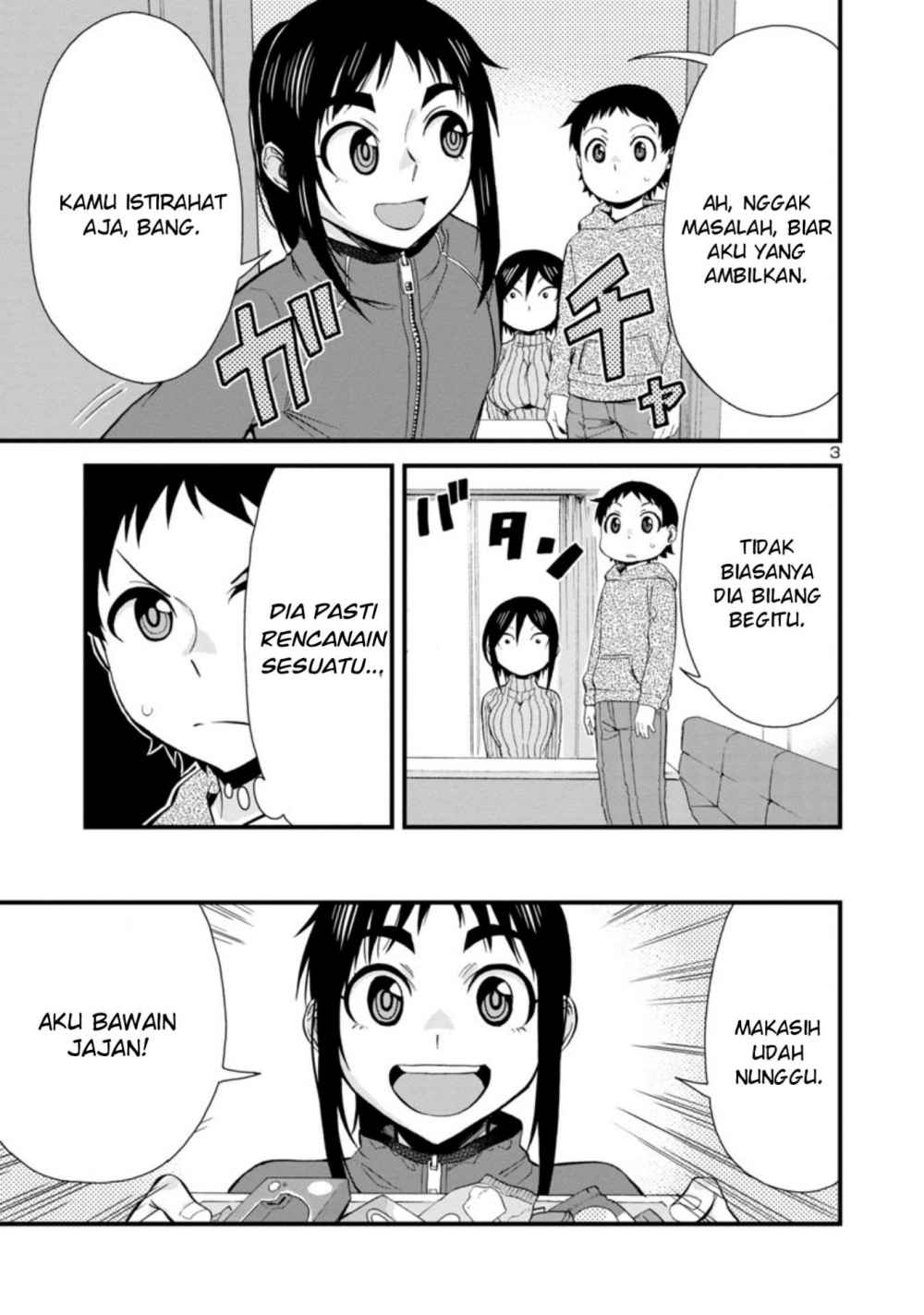 Hitomi-chan Is Shy With Strangers Chapter 42 - halaman 4