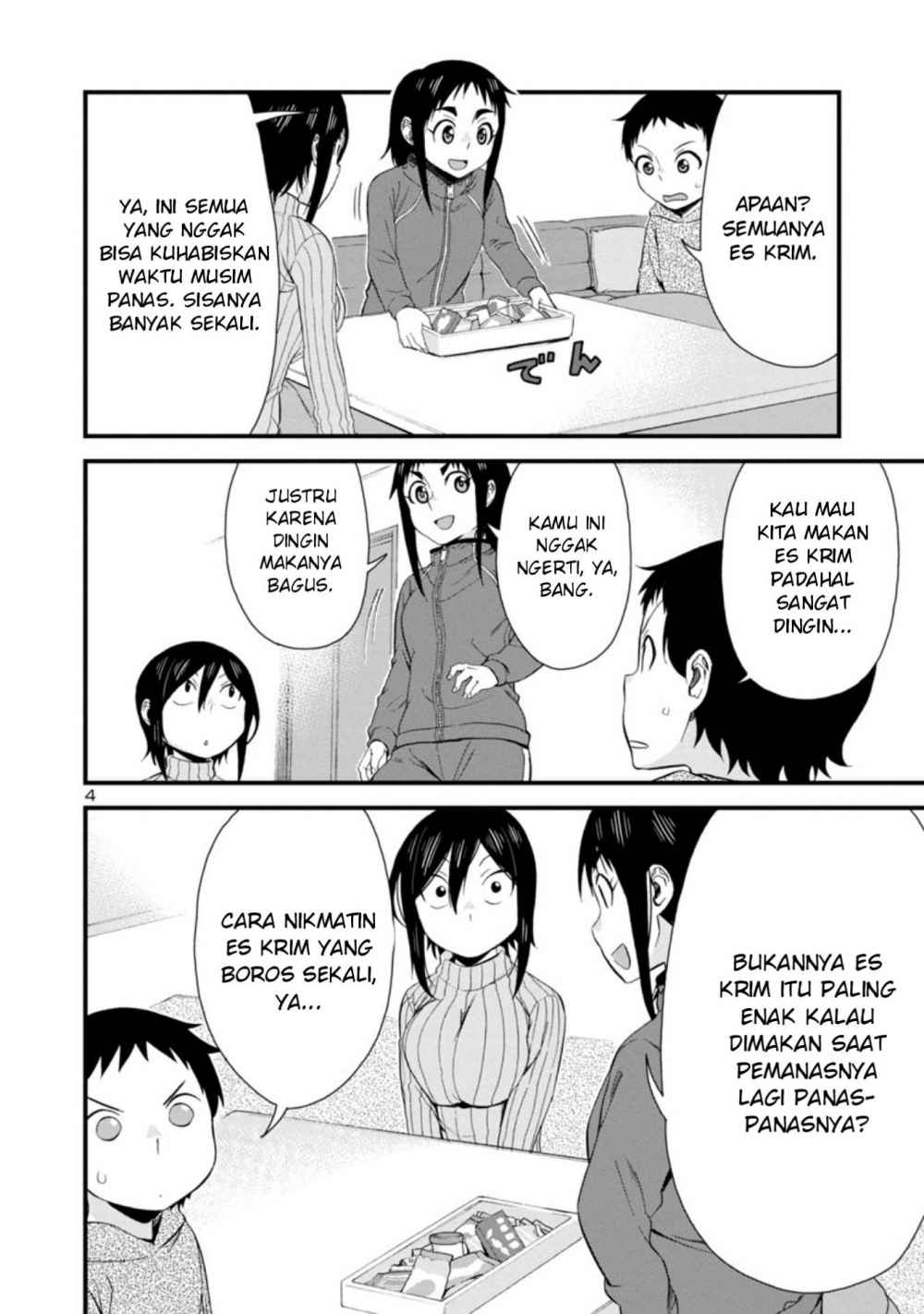 Hitomi-chan Is Shy With Strangers Chapter 42 - halaman 5