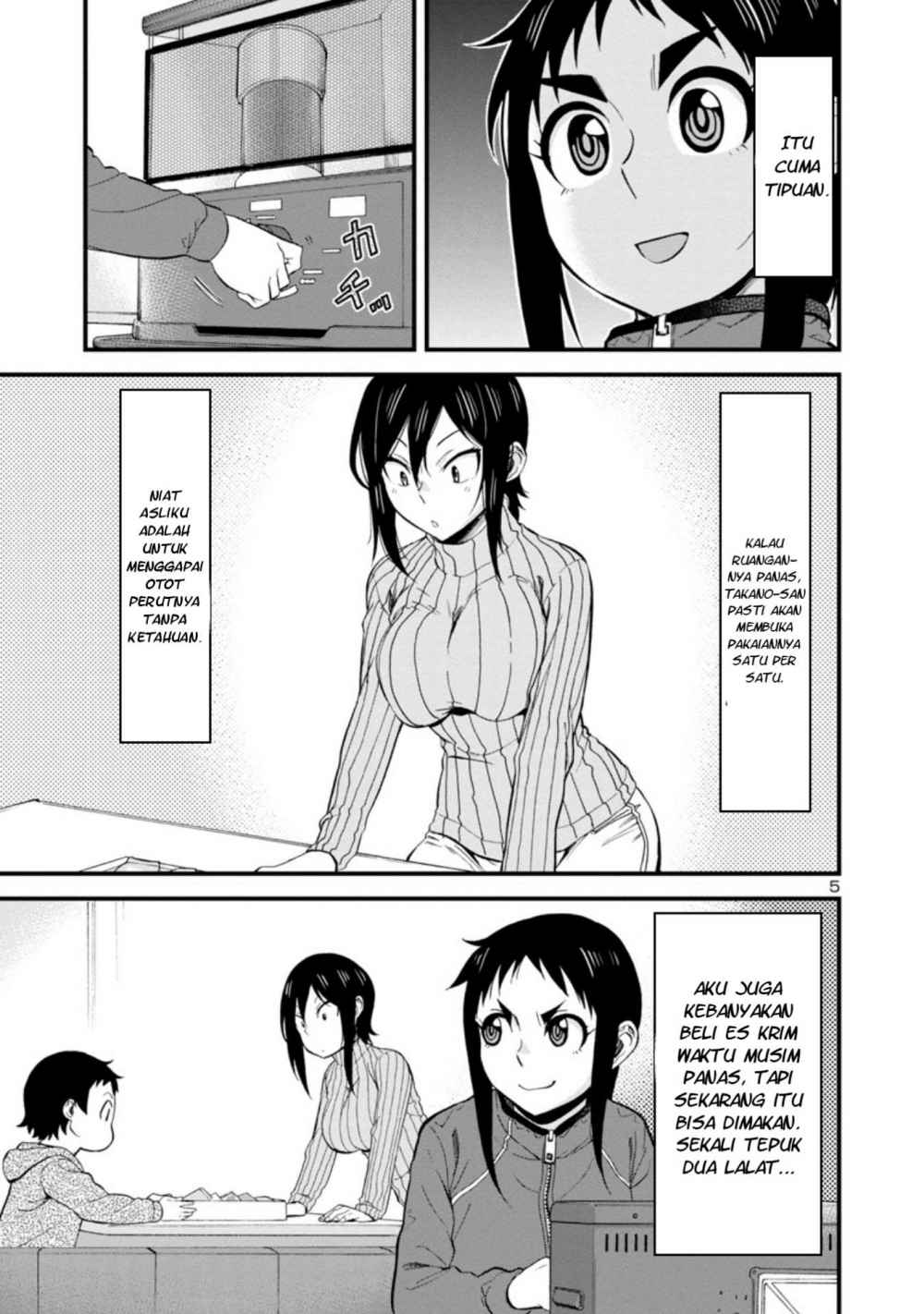Hitomi-chan Is Shy With Strangers Chapter 42 - halaman 6
