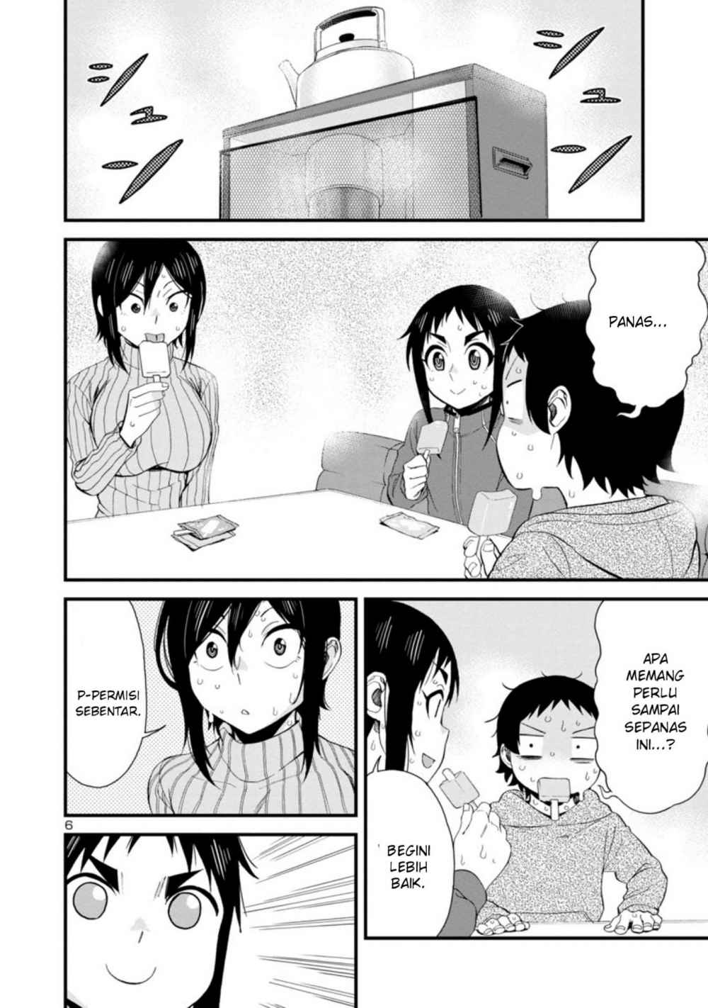 Hitomi-chan Is Shy With Strangers Chapter 42 - halaman 7