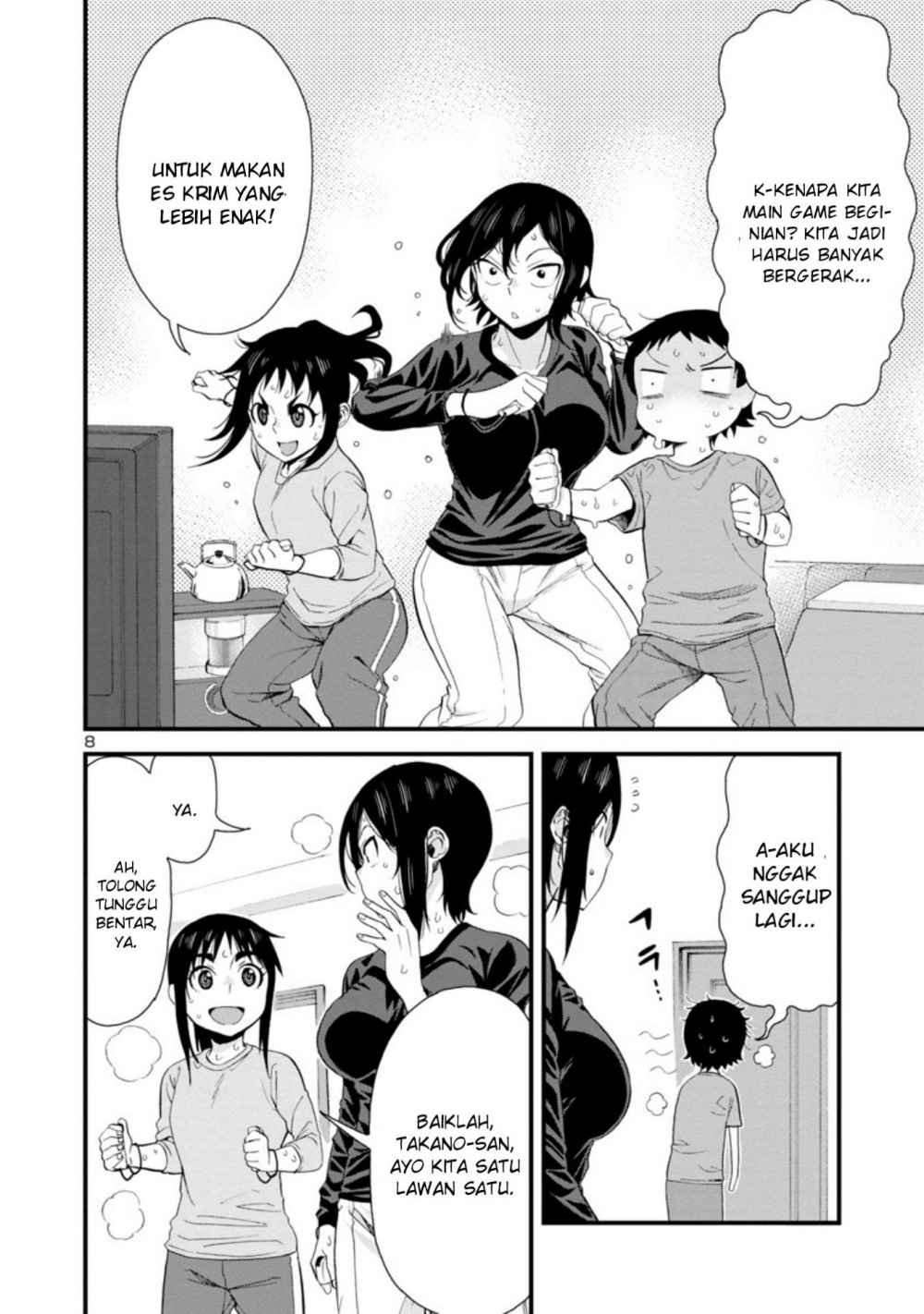 Hitomi-chan Is Shy With Strangers Chapter 42 - halaman 9