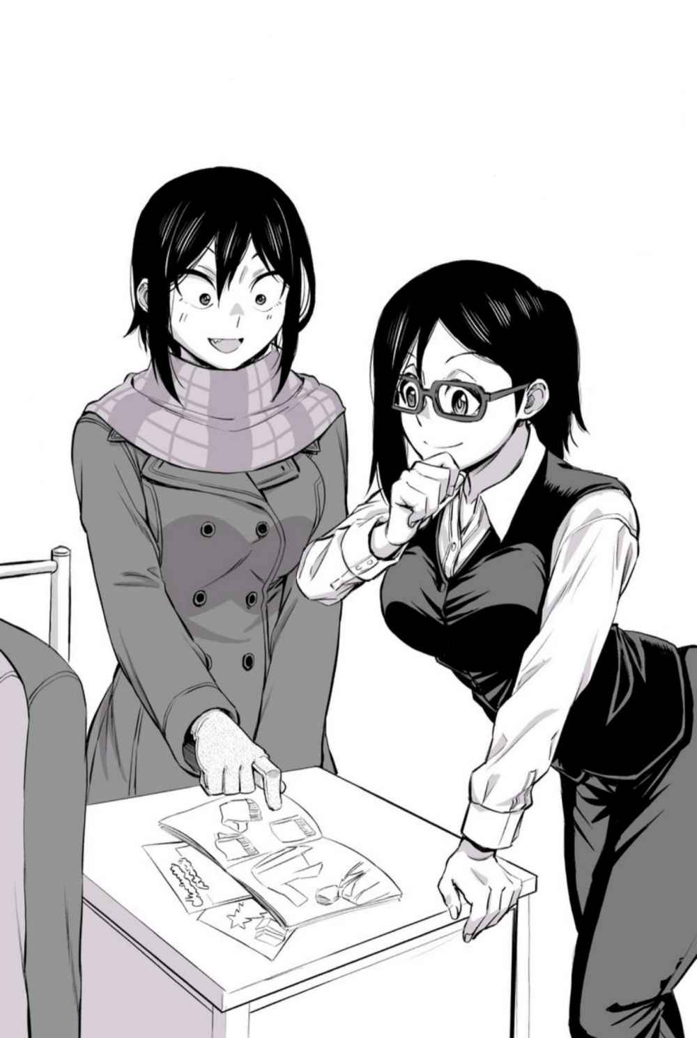 Hitomi-chan Is Shy With Strangers Chapter 43 - halaman 14