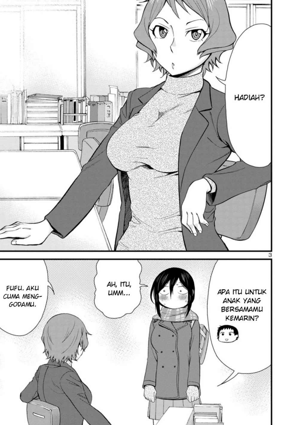 Hitomi-chan Is Shy With Strangers Chapter 43 - halaman 4
