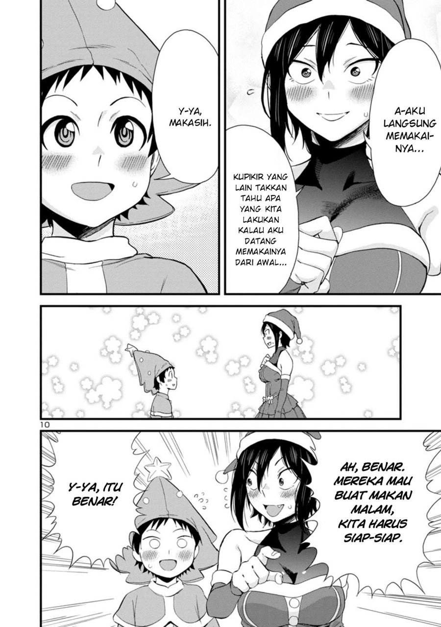 Hitomi-chan is Shy with Strangers Chapter 44 - halaman 11