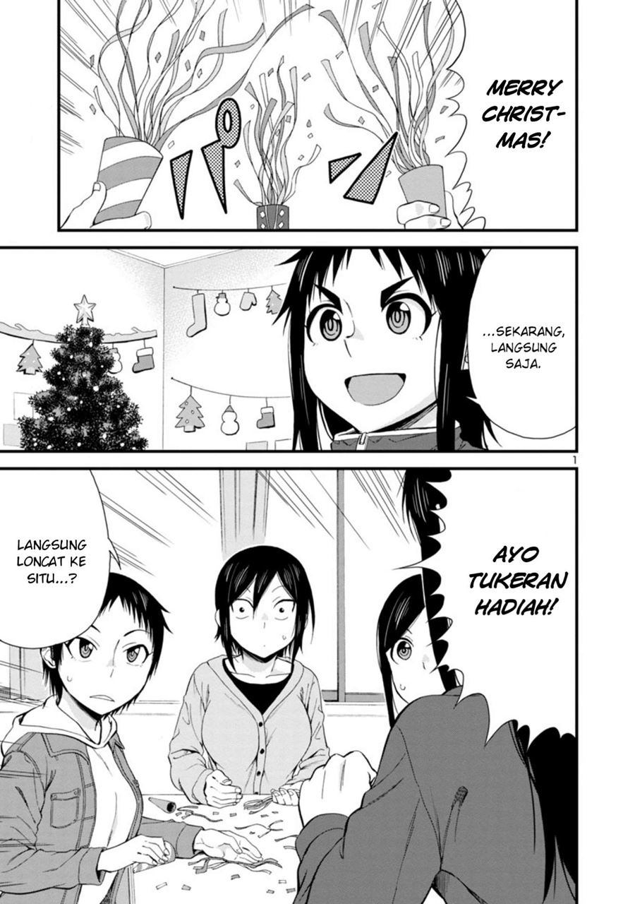 Hitomi-chan is Shy with Strangers Chapter 44 - halaman 2