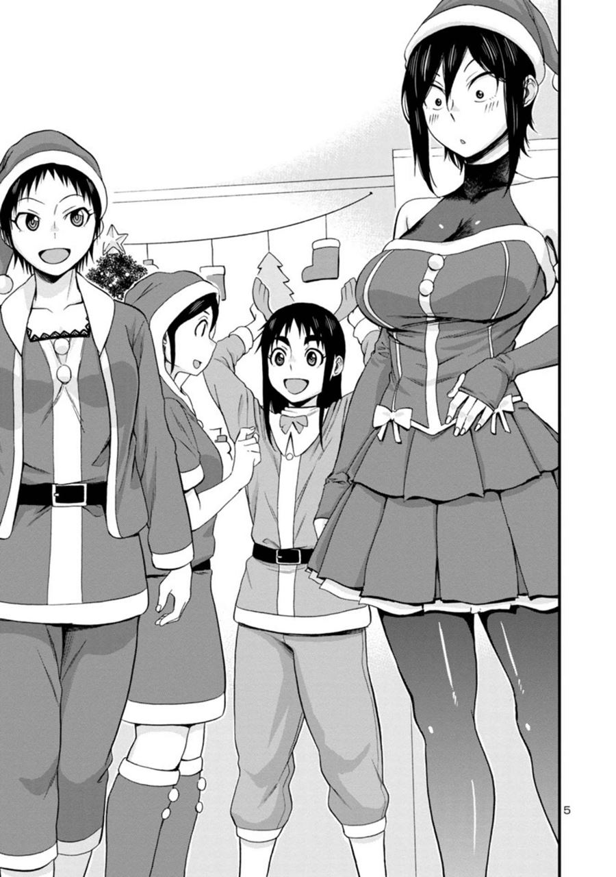 Hitomi-chan is Shy with Strangers Chapter 44 - halaman 6