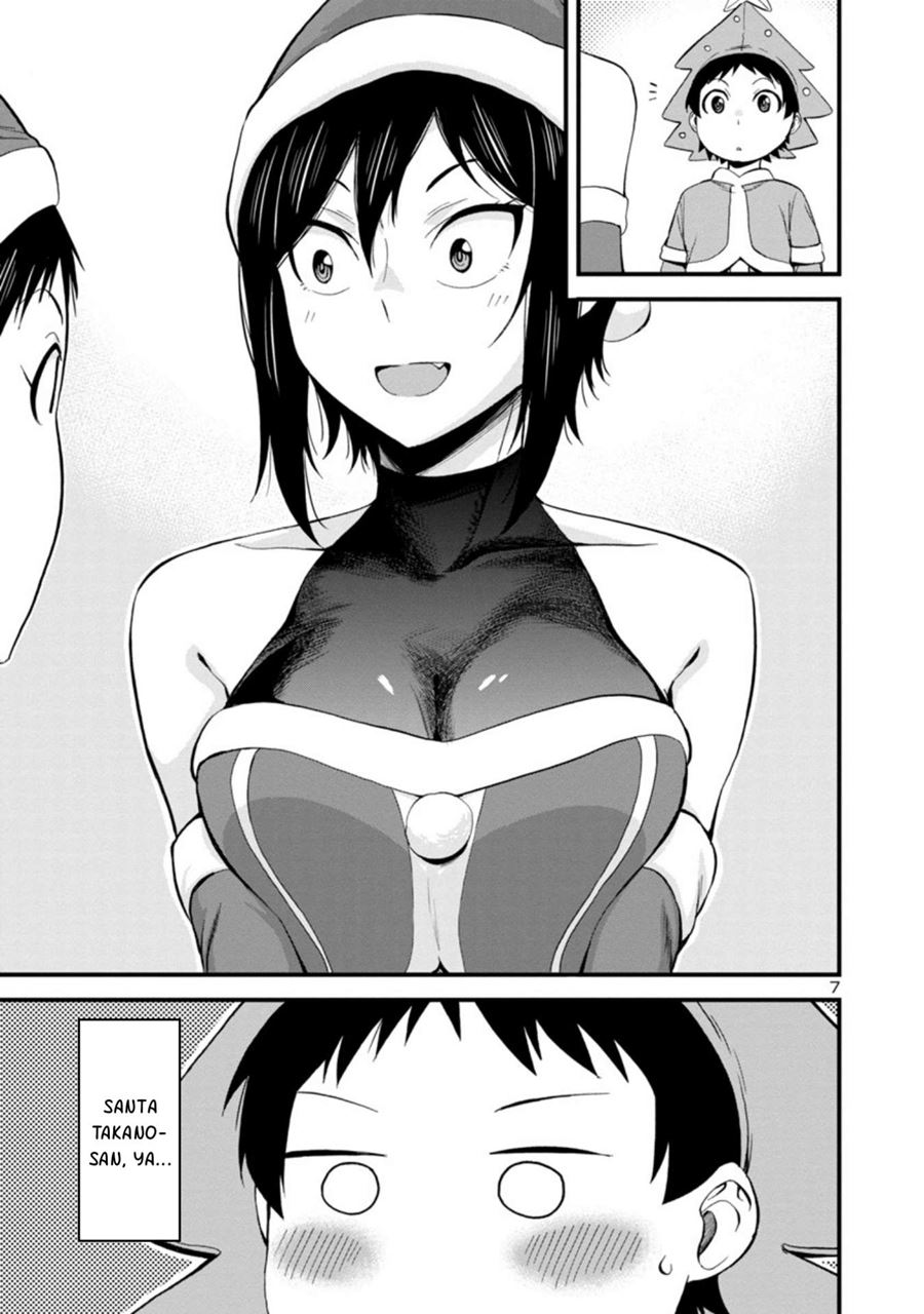 Hitomi-chan is Shy with Strangers Chapter 44 - halaman 8