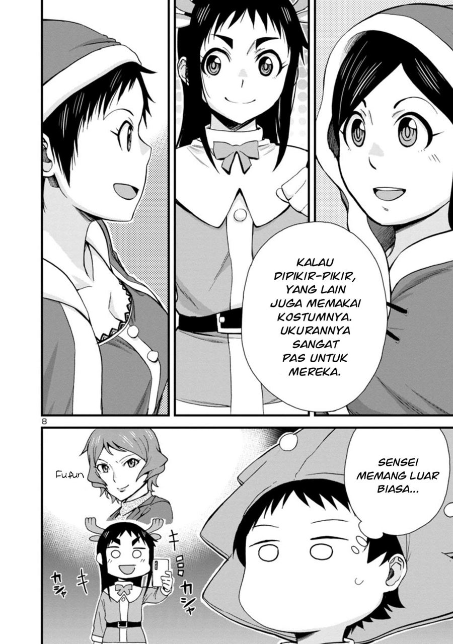 Hitomi-chan is Shy with Strangers Chapter 44 - halaman 9