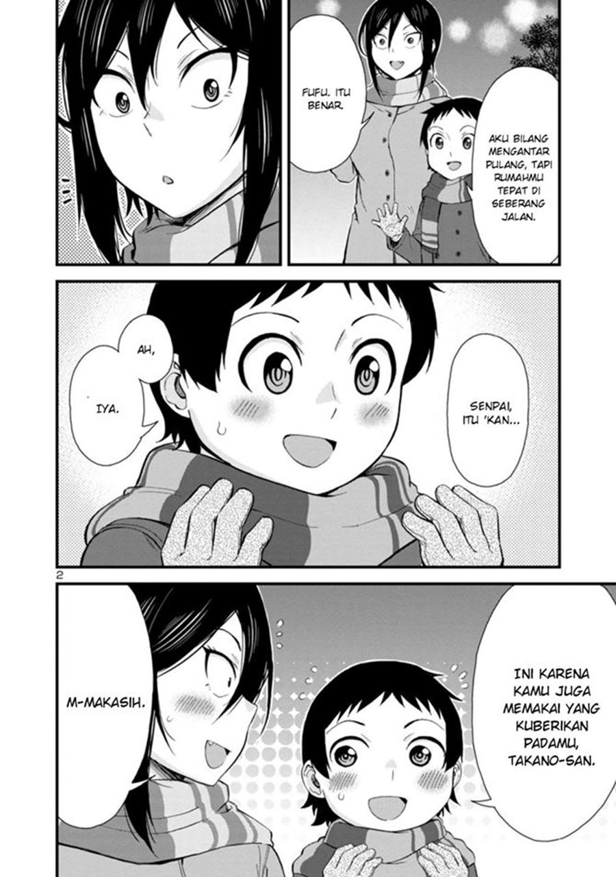 Hitomi-chan is Shy with Strangers Chapter 45 - halaman 3