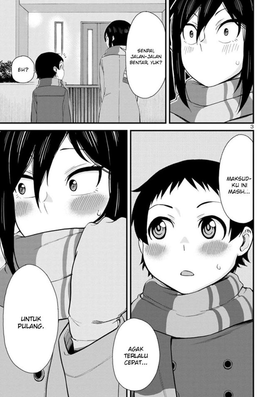Hitomi-chan is Shy with Strangers Chapter 45 - halaman 4