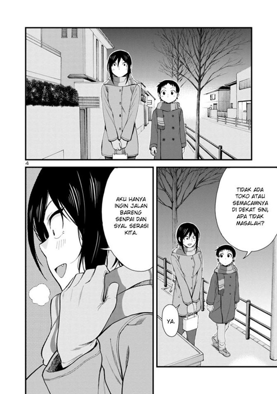 Hitomi-chan is Shy with Strangers Chapter 45 - halaman 5