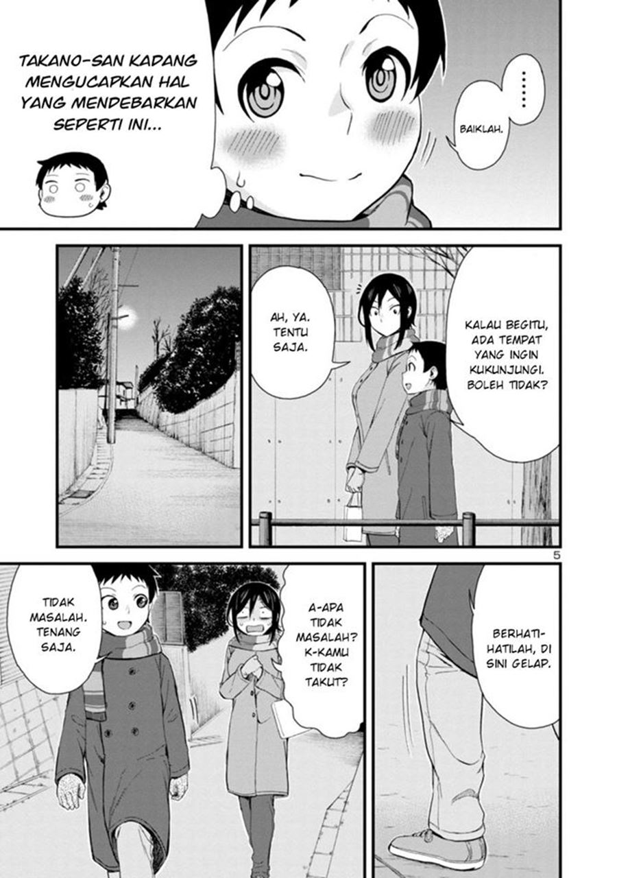 Hitomi-chan is Shy with Strangers Chapter 45 - halaman 6
