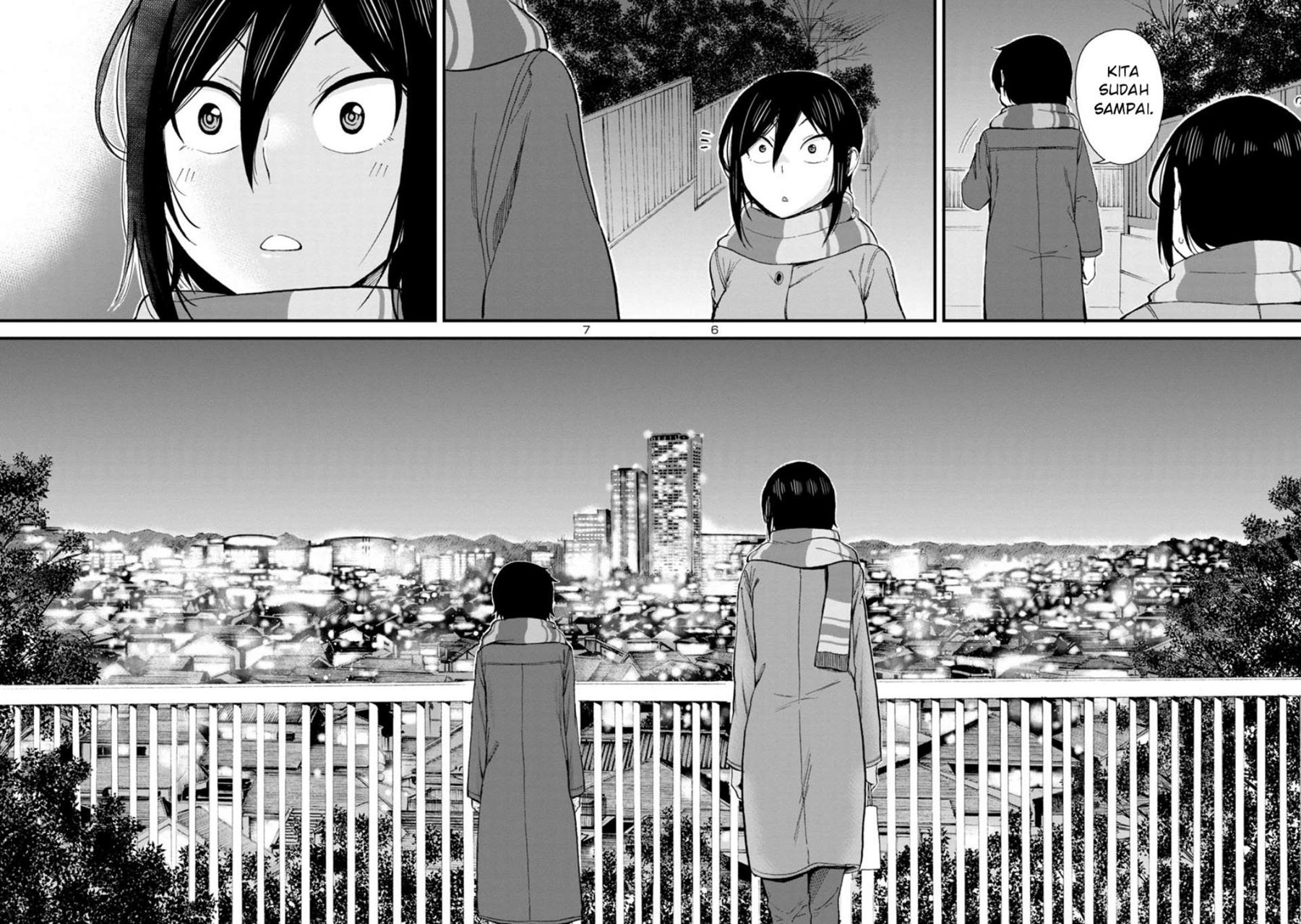 Hitomi-chan is Shy with Strangers Chapter 45 - halaman 7